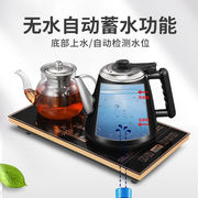 妙胜全自动抽水电热烧水壶茶具底部自动上水电热水壶功夫茶随手泡