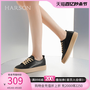哈森真皮鞋子女夏季黑色平底皮鞋秋季法式单鞋HWC230210