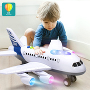 儿童飞机玩具车男孩宝宝超大号益智多功能音乐耐摔仿真模型岁2-34