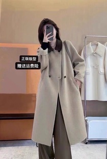 2024韩系不规则双面羊绒大衣女中长款春季气质羊毛呢外套