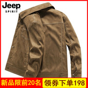 jeep吉普美式复古机车麂皮，外套男士秋冬季油蜡皮工装加绒休闲夹克