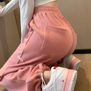 粉色运动裤女春秋2023冬高街美式束脚休闲小个子阔腿卫裤