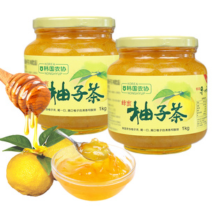 韩国农协蜂蜜柚子茶1kg*2瓶泡水冲饮维C组合装柠檬芦荟汉拿峰柑橘