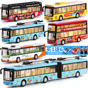 大号双层公交车玩具开门公共汽车模型，儿童大巴男孩，合金巴士玩具车