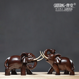 黑檀木雕大象摆件招财风水，象一对客厅，家居装饰品实木质雕刻工艺品