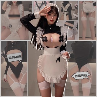 二次元女仆装cos可爱女佣女装大佬lolita连衣裙洛丽塔cosplay服装