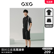 GXG男装  2024年夏季撞色拼接polo衫 休闲五分裤日常休闲套装