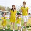 黄色亲子装夏装POLO衫裙一家三四口家庭母子母女装幼儿园园服六一