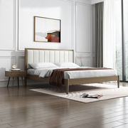 现代简约白蜡木全实木床1.8米双人床日式主，卧床小户型真皮软包床