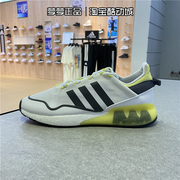 阿迪达斯三叶草男女鞋zx2kboostpure运动透气跑步鞋，gz77295222