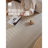 青山美宿留园羊毛地毯，极简侘寂中古新中式客厅卧室，轻奢高级感简约