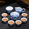 功夫茶具套装经典青花瓷陶瓷盖碗三才杯家用莲花茶盘复古整套茶道