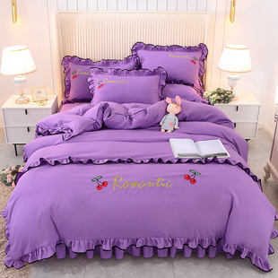 床裙款四件套绣花被套韩式蕾丝荷叶花边双人床罩1.8m婚庆套件紫色