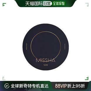 韩国直邮missha粉底液膏停留气垫，粉饼23号沙色spf30pa++1