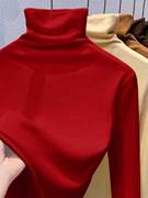 双面德绒打底衫女冬季内搭酒，红色长袖t恤一体绒保暖堆堆高领上衣