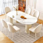 法式奶油风岩板西餐桌椅子，组合半岛台饭桌大小户型家用网红
