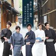 日本传统男士和服浴衣武士款日系，家居服拍摄cos旅游含腰带多款式