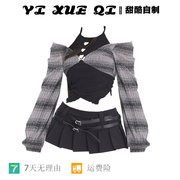 YIXQ原创假两件上衣时尚两件套装秋季2023年辣妹甜酷百褶短裙