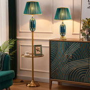 美式轻奢陶瓷落地灯客厅简约欧式落地置物台灯立式书房卧室床头灯