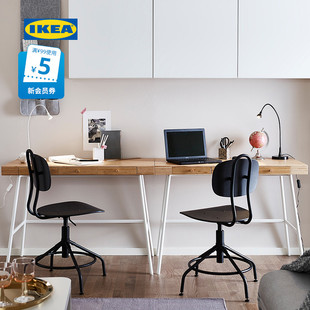 IKEA宜家LILLASEN利罗森简约书桌家用学习桌北欧轻奢小户型电脑桌