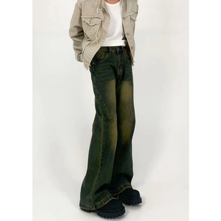 M7Clean fit微喇叭牛仔裤男水洗做旧vintage复古vibe风设计感长裤