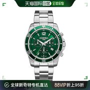 美国直邮roamer男士石英手表，绿色表盘时尚潮流休闲商务简约个性
