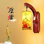 中式壁灯实木卧室床头灯LED客厅墙壁灯中式灯具中国风楼梯过道灯