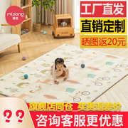 曼龙xpe宝宝爬行垫婴儿，爬爬垫儿童泡沫地垫游戏，垫定制加厚环保垫