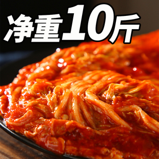 韩式泡菜辣白菜10斤整箱，正宗韩国延边免切下饭酱菜小咸菜商用