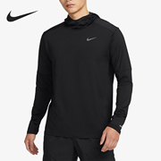 Nike/耐克春秋男子简约休闲运动透气长袖T恤FB8573