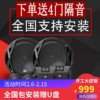 美国JBL GTO609C 汽车音响喇叭6.5寸同轴车载套装喇叭DSP改装升级