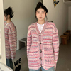 橘子树在哪儿树莓色牛角，扣v领毛衣外套女春秋，宽松甜美风针织开衫