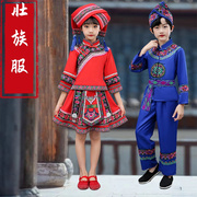 新中式演出服大童民族服装六一苗族服装儿童表演服男女童少数民族