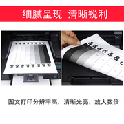 适用三星scx-3405f硒鼓，scx3405fw打印机墨盒，r复印一体机易加粉晒