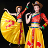 藏族舞蹈演出服蒙古族服装女成人儿童康定情歌少数民族舞台表演服