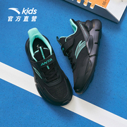 安踏儿童男童鞋子夏季透气网面运动鞋中大童学生跑鞋轻便网鞋