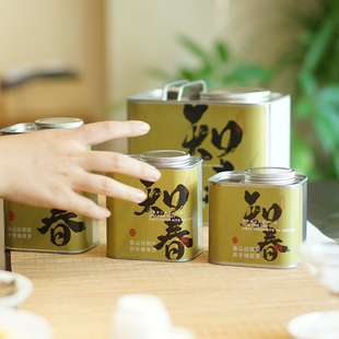 创意明前龙井茶叶罐高档密封新中式，茶罐半斤一斤绿茶空铁罐可定制