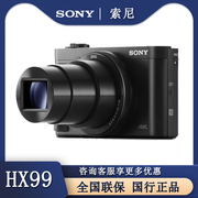 sony索尼dsc-hx99大变焦数码相机卡片机4k视频，拍摄索尼hx99