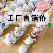 陶瓷茶壶餐厅酒店饭店，家用通用泡茶壶提梁壶单壶凉水壶陶瓷茶具