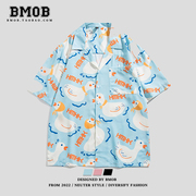 bmob夏威夷卡通可爱鸭子短袖衬衫男潮牌宽松bf风睡衣情侣装花衬衣