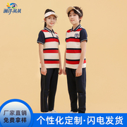 小学生校服儿童夏季运动套装幼儿园班服男女生短袖T恤短裙两件套