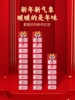 2024龙年红包折叠红包创意利是封过年仪式感新年春节网红压岁钱