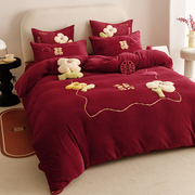 定制红色结婚四件套牛奶绒喜被新婚庆床上用品冬季保暖可爱床单被