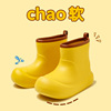 防水雨鞋女四季通用成人韩版时尚户外下雨天防滑外穿短筒水鞋雨靴
