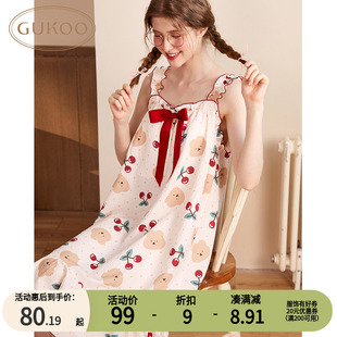GUKOO/果壳夏季可爱卡通吊带睡裙带胸垫樱桃熊系列家居服睡裙少女