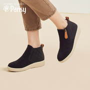 pansy日本女鞋休闲短靴气质，百搭单靴平底高帮鞋子拉链靴子秋冬款