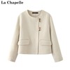 拉夏贝尔/La Chapelle秋冬法式小香风双面绒大衣淑女气质呢子外套