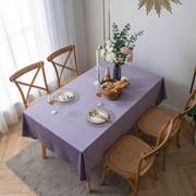 香芋紫色桌布轻奢风长方形家用台布艺天鹅绒布加厚小清新甜品台