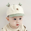 婴儿帽子春秋款可爱纯棉婴幼儿，鸭舌帽超萌男女宝宝夏季小童棒球帽