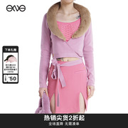 ENGBLUMARINE FAUX FUR 粉色长袖外衫